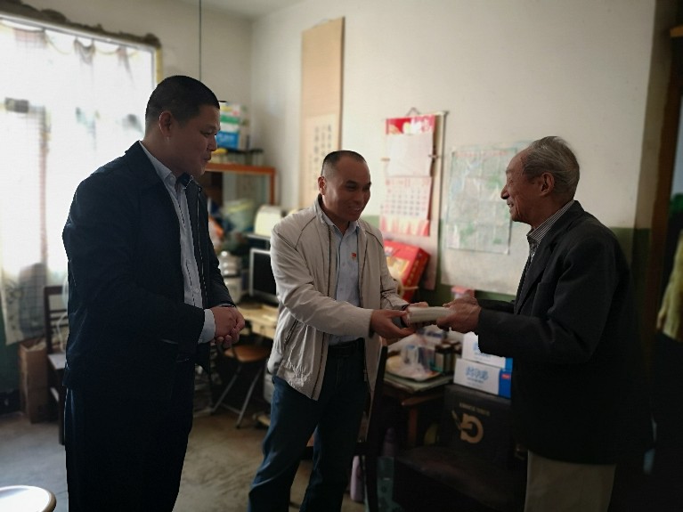 TIM圖片20191114084917_gaitubao_767x575.jpg