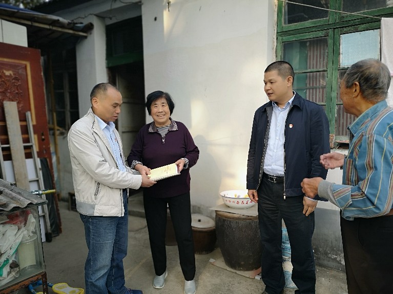 TIM圖片20191114084922_gaitubao_767x575.jpg