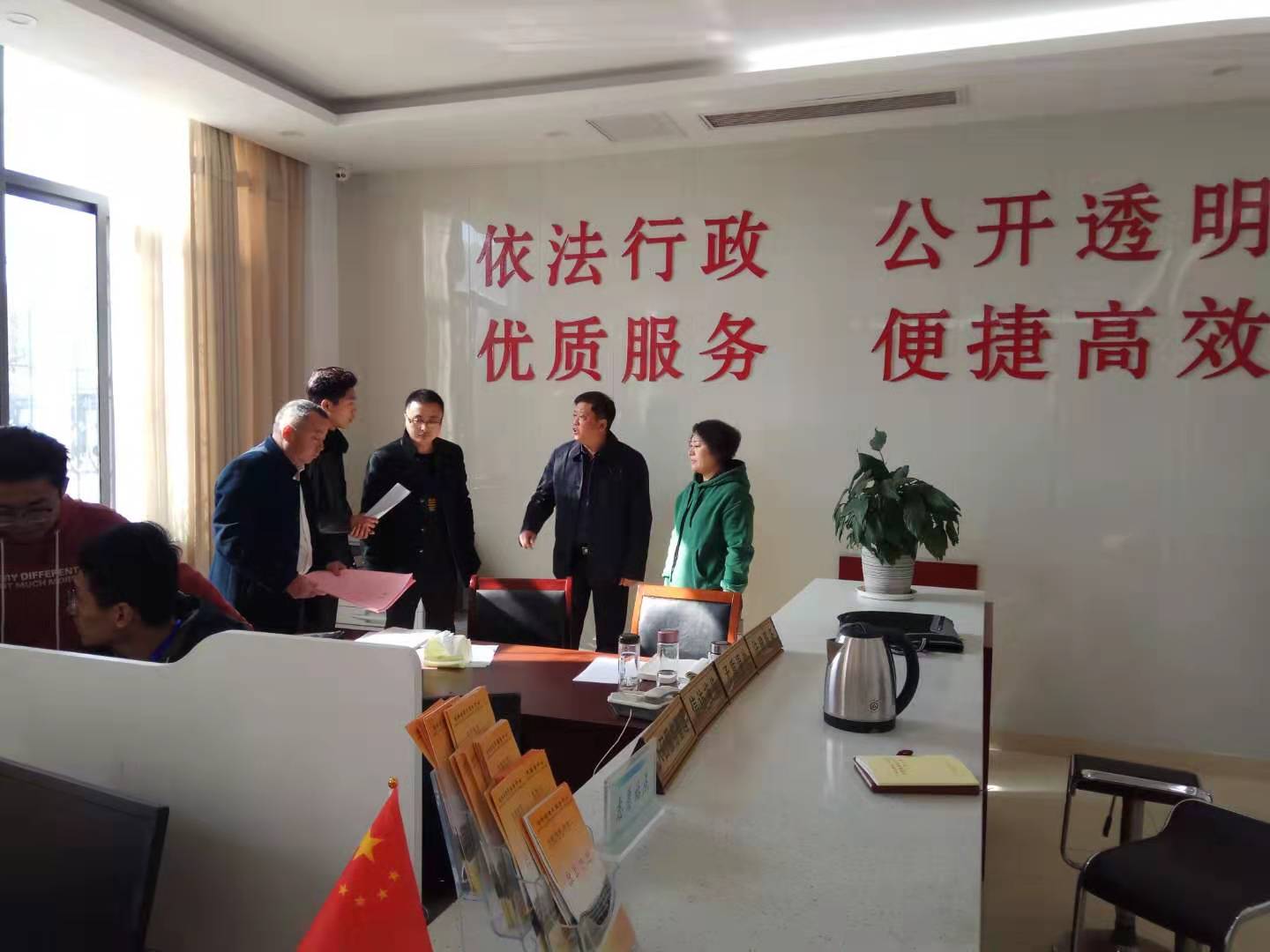 TIM圖片20191120142831.jpg TIM圖片20191120142831.jpg