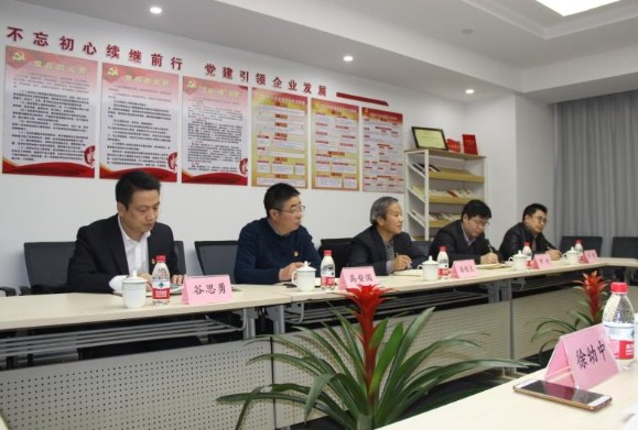 QQ圖片20191218104254_WPS圖片_gaitubao_579x391.jpg