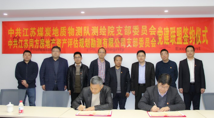 QQ圖片20191218104457_WPS圖片_gaitubao_707x391.jpg