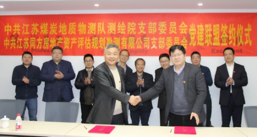 QQ圖片20191218105709_WPS圖片_gaitubao_521x278.jpg