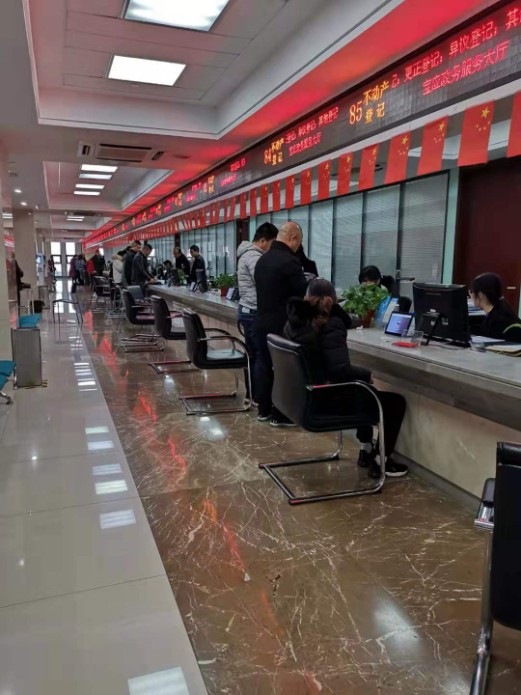 QQ圖片20191219160050_gaitubao_521x695.jpg