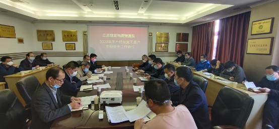 QQ圖片20200319134340_gaitubao_554x257.jpg