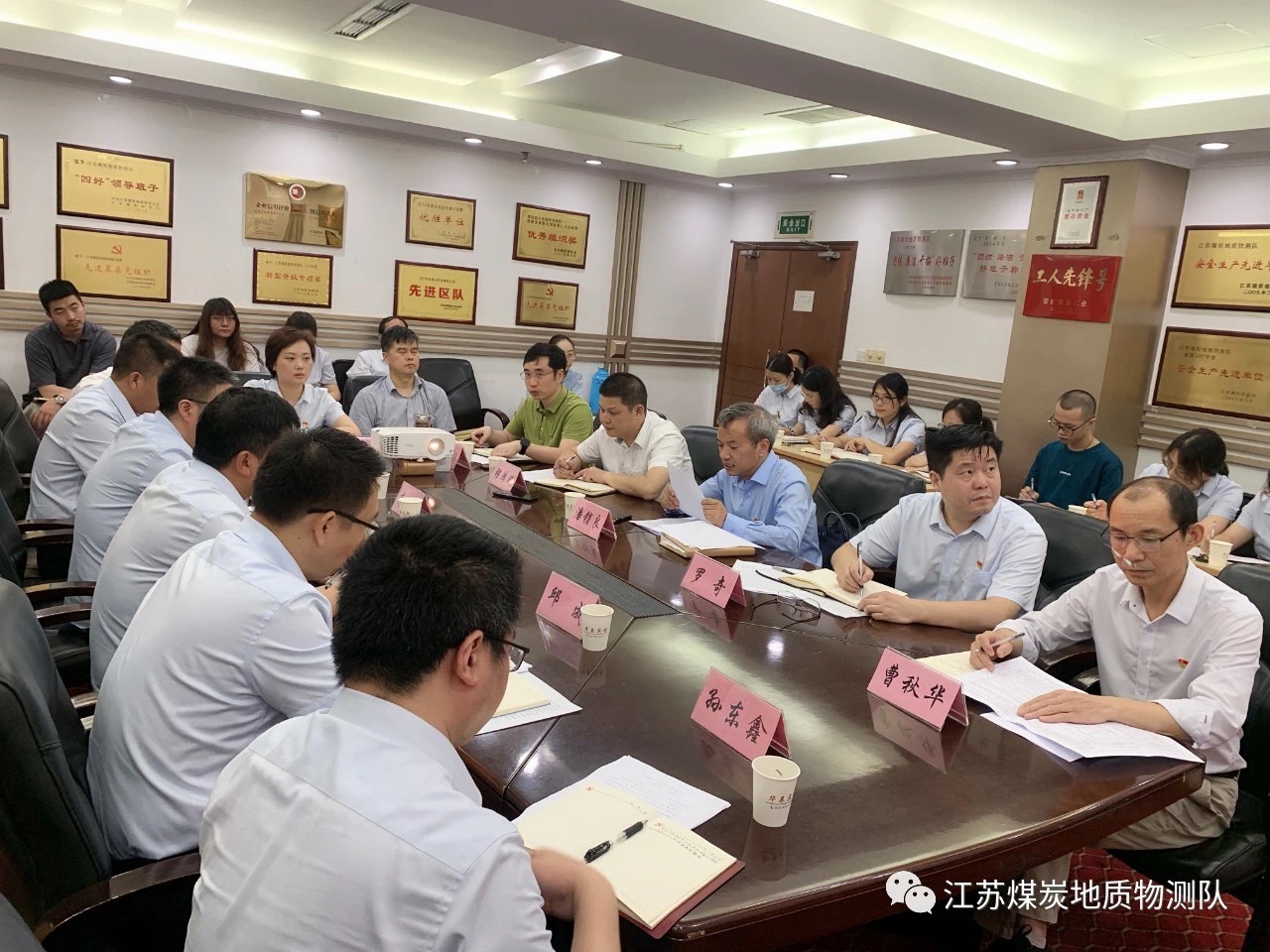 微信圖片_20210706174903.jpg 微信圖片_20210706174903.jpg