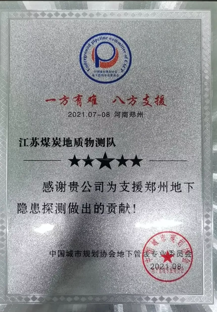 證書.png