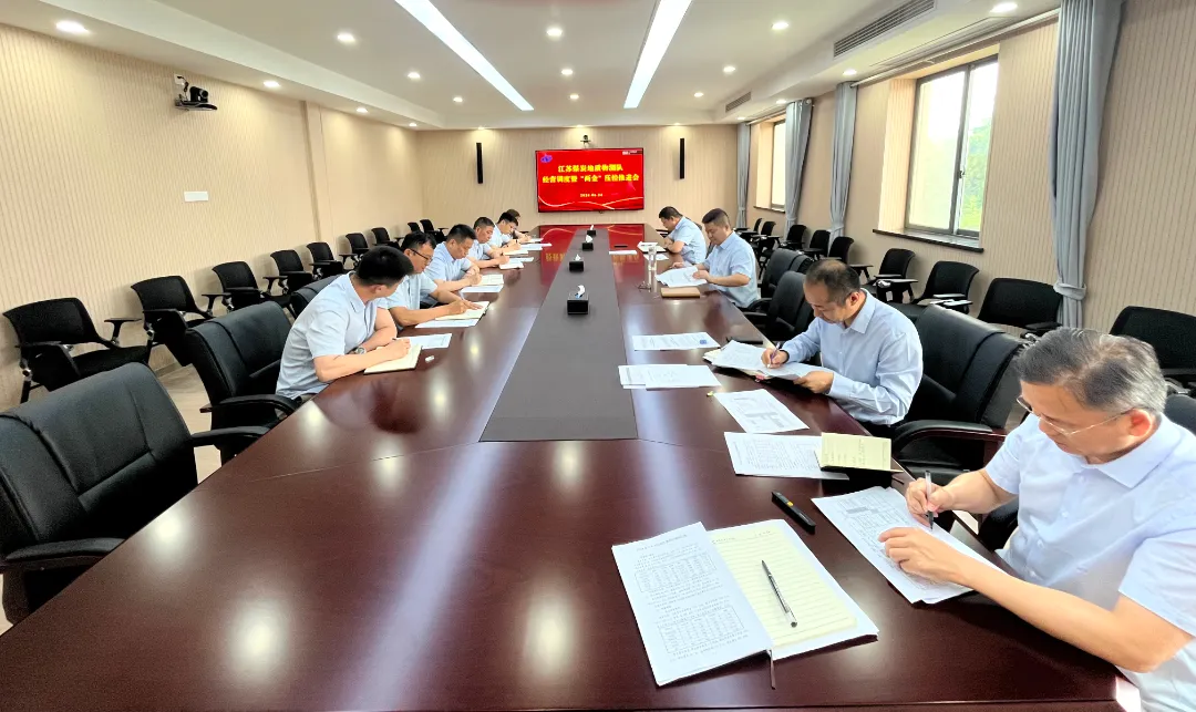 兩金2.png